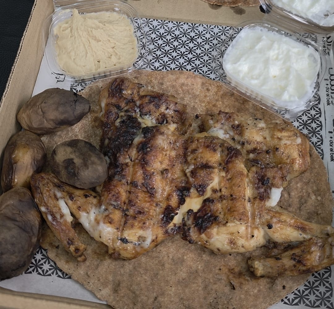 Dar el Beik — Farrouj reviewed by Yummy Lebanon