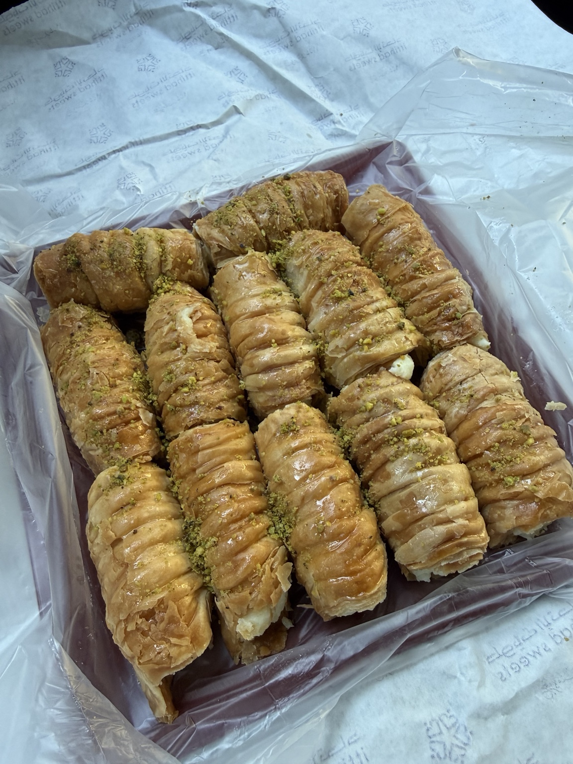Ittihad Sweets — Desserts reviewed by Yummy Lebanon